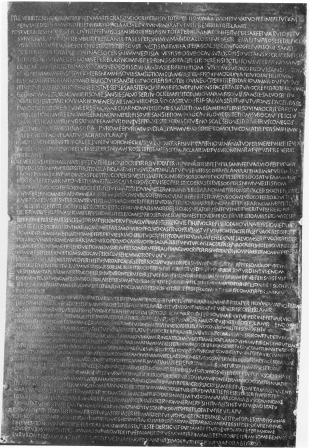 Tavola di Gubbio VI b (n. 6 faccia B) in grafia latina. Gubbio 1444. Probabilmente inizio del I sec. a. C.
